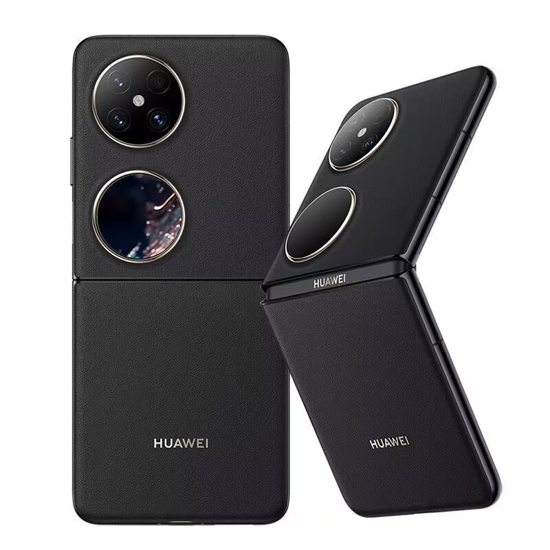 HUAWEI Pocket 2 Ultra-flat and Ultra-reliable Full-focus XMAGE Four-shot UV detection folding